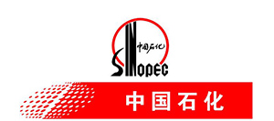 中国石化齐鲁石油化logo.jpg